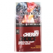 Табак для сигарет Mac Baren Cherry Choice - 40 гр